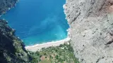 Butterfly Valleyyy