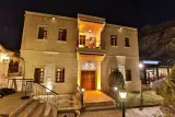 Asia Minor Hotel