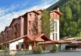 İnan Kardesler Hotel